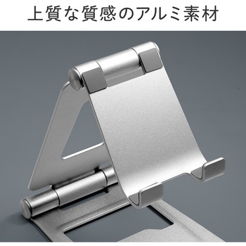 AC充電器 USB PD対応 PD65W サンワダイレクト