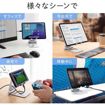 AC充電器 USB PD対応 PD65W サンワダイレクト