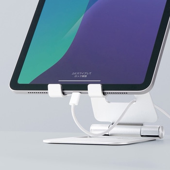 AC充電器 USB PD対応 PD65W サンワダイレクト