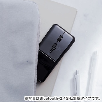IRセンサーマウス Bluetooth5.0 静音 サンワダイレクト