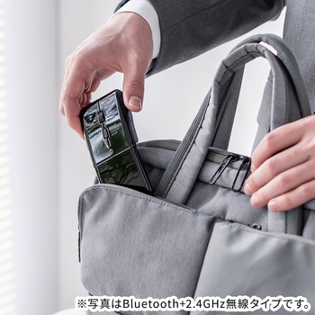 IRセンサーマウス Bluetooth5.0 静音 サンワダイレクト