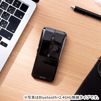 IRセンサーマウス Bluetooth5.0 静音 サンワダイレクト