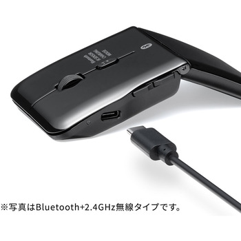 IRセンサーマウス Bluetooth5.0 静音 サンワダイレクト