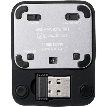 ブルーLEDマウス Bluetooth/ワイヤレス 充電式 サンワダイレクト