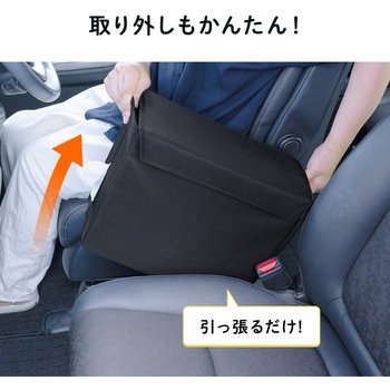収納ボックス ウォークスルー用 ティシューケース付き サンワダイレクト