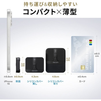 ブルーLEDマウス Bluetooth/ワイヤレス 充電式 サンワダイレクト