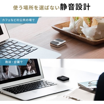 ブルーLEDマウス Bluetooth/ワイヤレス 充電式 サンワダイレクト