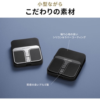 ブルーLEDマウス Bluetooth/ワイヤレス 充電式 サンワダイレクト