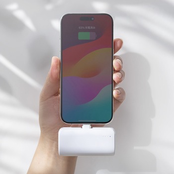モバイルバッテリー 5000mAh プラグ一体型 サンワダイレクト