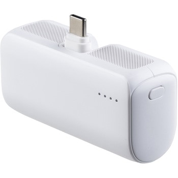 モバイルバッテリー 5000mAh プラグ一体型 サンワダイレクト