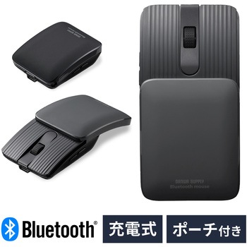 ブルーLEDマウス Bluetooth 5.2 静音 サンワダイレクト