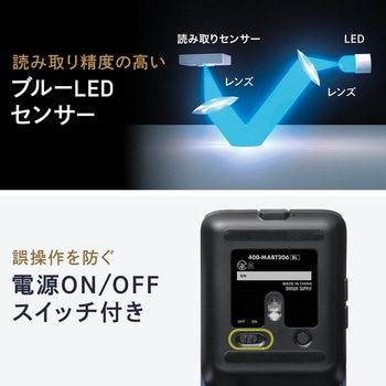 ブルーLEDマウス Bluetooth 5.2 静音 サンワダイレクト