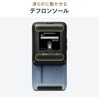 ブルーLEDマウス Bluetooth 5.2 静音 サンワダイレクト