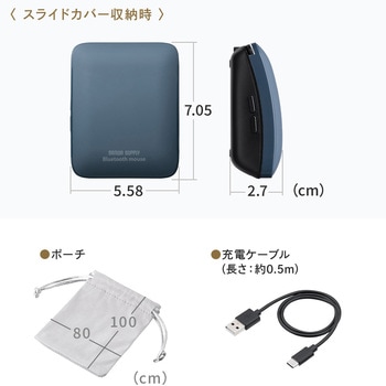 ブルーLEDマウス Bluetooth 5.2 静音 サンワダイレクト