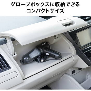 エアダスター 電動 ハンディークリーナー付き サンワダイレクト