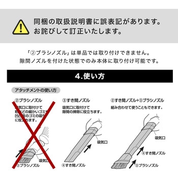 エアダスター 電動 ハンディークリーナー付き サンワダイレクト