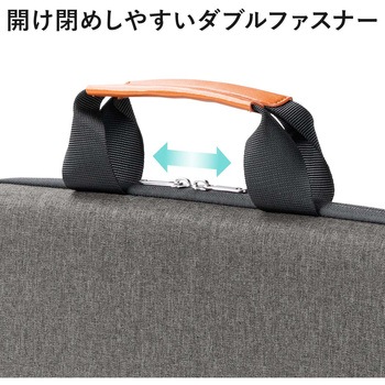 インナーケース 膝上テーブル機能付き サンワダイレクト