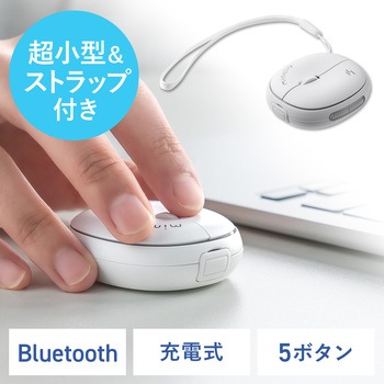 ブルーLEDマウス Bluetooth 静音 サンワダイレクト