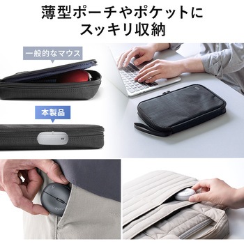 ブルーLEDマウス Bluetooth 静音 サンワダイレクト