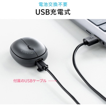 ブルーLEDマウス Bluetooth 静音 サンワダイレクト