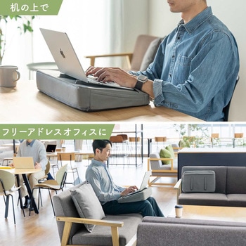 膝上テーブル 軽量クッション サンワダイレクト