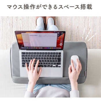 膝上テーブル 軽量クッション サンワダイレクト