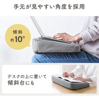 膝上テーブル 軽量クッション サンワダイレクト