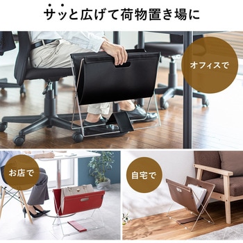手荷物入れ 折りたたみ式 サンワダイレクト