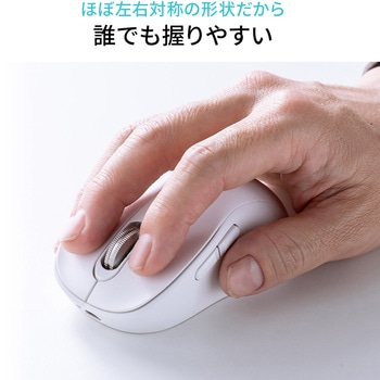 ブルーLEDマウス Bluetooth/ワイヤレス サンワダイレクト