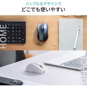 ブルーLEDマウス Bluetooth/ワイヤレス サンワダイレクト
