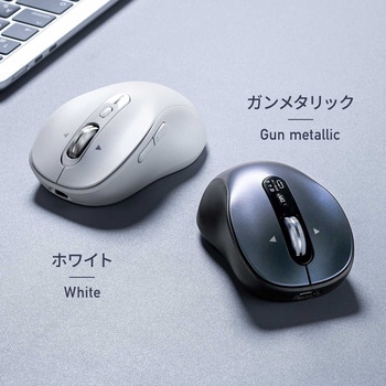 ブルーLEDマウス Bluetooth/ワイヤレス サンワダイレクト