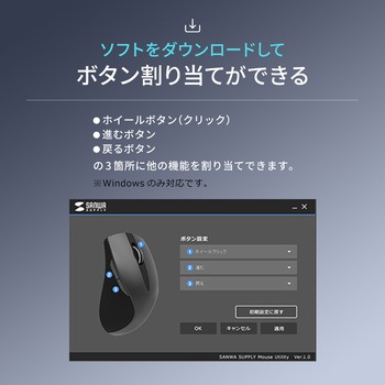 ブルーLEDマウス Bluetooth/ワイヤレス サンワダイレクト