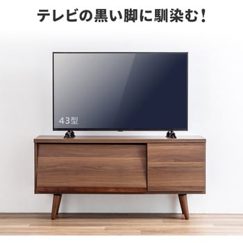 耐震用ストッパー テレビ用 65型以下対応 サンワダイレクト