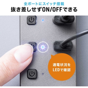 USBハブ USB 5Gbps サンワダイレクト