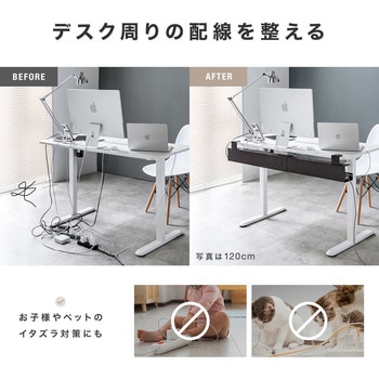 ケーブル配線トレー デスククランプ式 サンワダイレクト