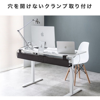 ケーブル配線トレー デスククランプ式 サンワダイレクト