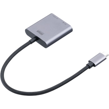 USB TypeCアダプタ USB 5Gbps PD100W対応 サンワダイレクト