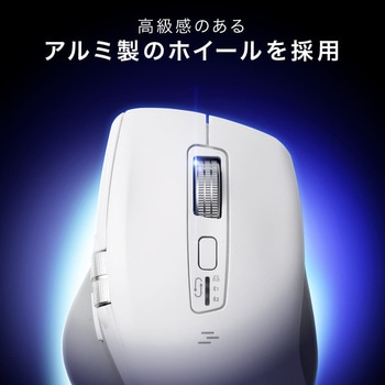ブルーLEDマウス Bluetooth サイドホイール付き サンワダイレクト