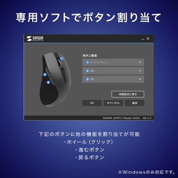ブルーLEDマウス Bluetooth サイドホイール付き サンワダイレクト