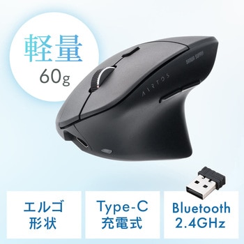 ブルーLEDマウス Bluetooth/ワイヤレス 軽量 サンワダイレクト