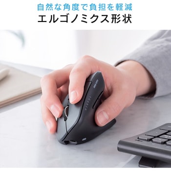 ブルーLEDマウス Bluetooth/ワイヤレス 軽量 サンワダイレクト
