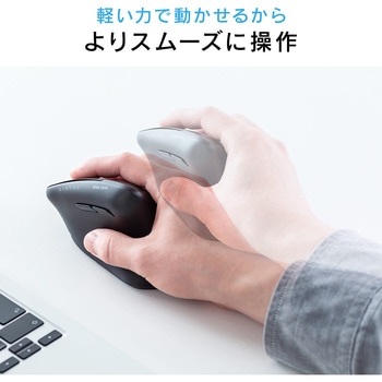 ブルーLEDマウス Bluetooth/ワイヤレス 軽量 サンワダイレクト