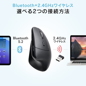 ブルーLEDマウス Bluetooth/ワイヤレス 軽量 サンワダイレクト