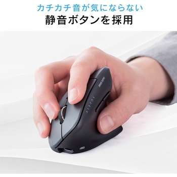 ブルーLEDマウス Bluetooth/ワイヤレス 軽量 サンワダイレクト