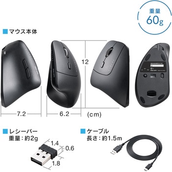 ブルーLEDマウス Bluetooth/ワイヤレス 軽量 サンワダイレクト