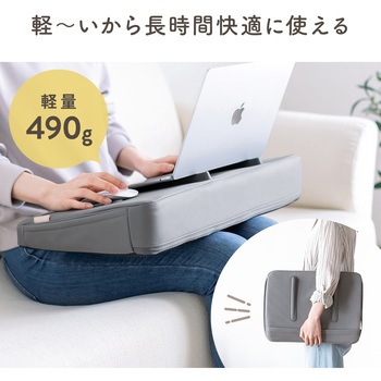膝上テーブル 軽量クッション サンワダイレクト