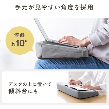 膝上テーブル 軽量クッション サンワダイレクト