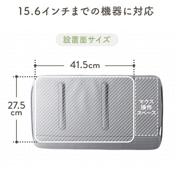 膝上テーブル 軽量クッション サンワダイレクト