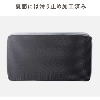 膝上テーブル 軽量クッション サンワダイレクト