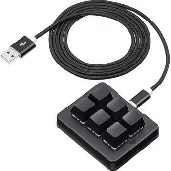 キーボード ケーブル プログラマブル サンワダイレクト